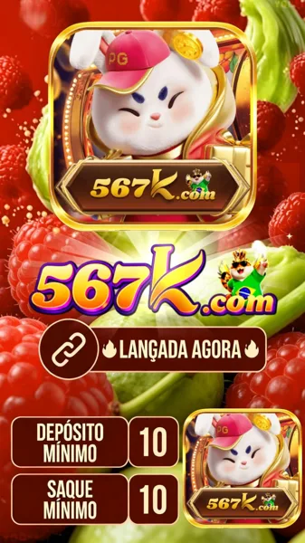 567K